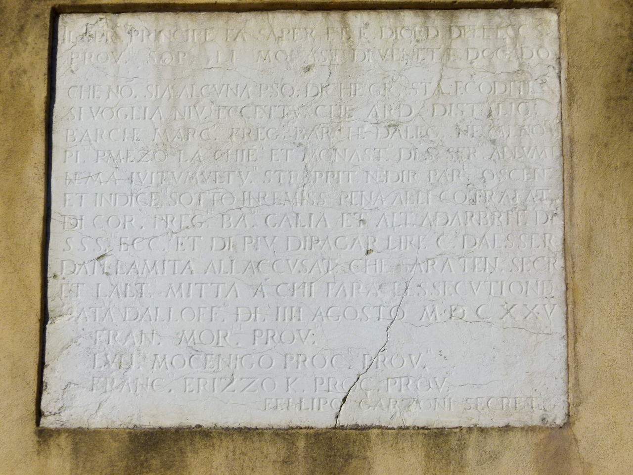 lapide, opera isolata - ambito veneziano (primo quarto XVII)