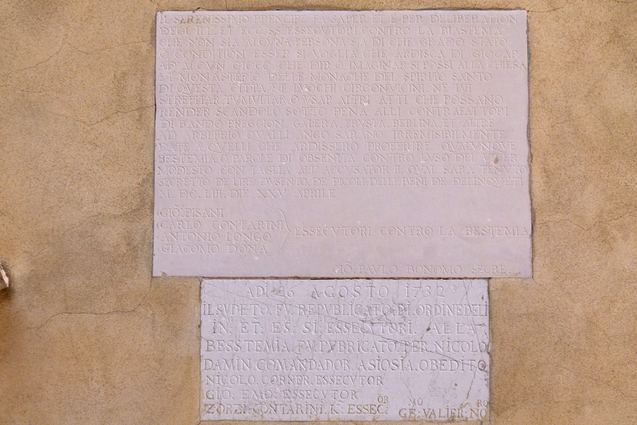 lapide, insieme - ambito veneziano (secondo quarto sec. XVIII)