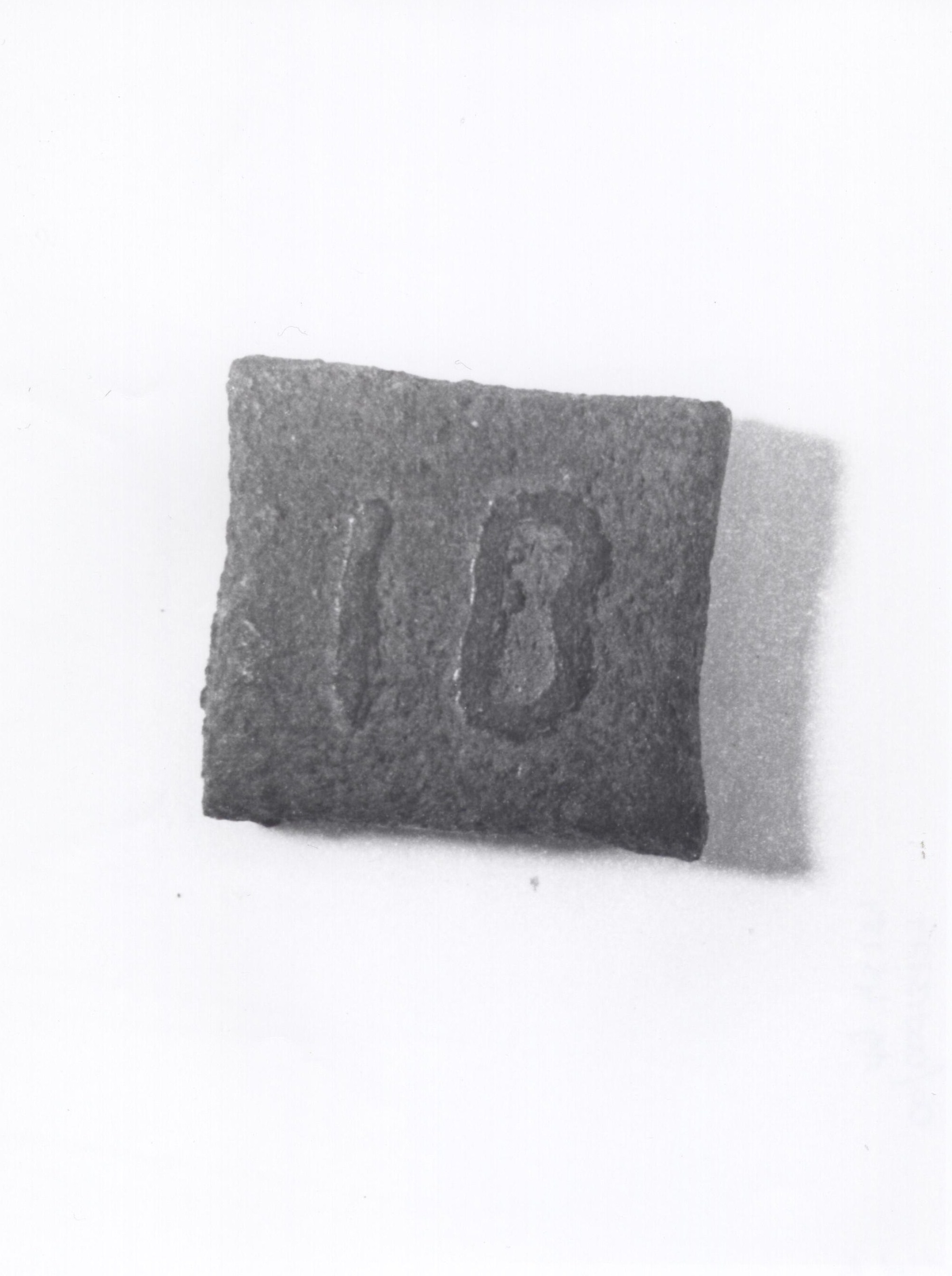 peso, da bilancia (secc. IV d.C./ VI d.C)