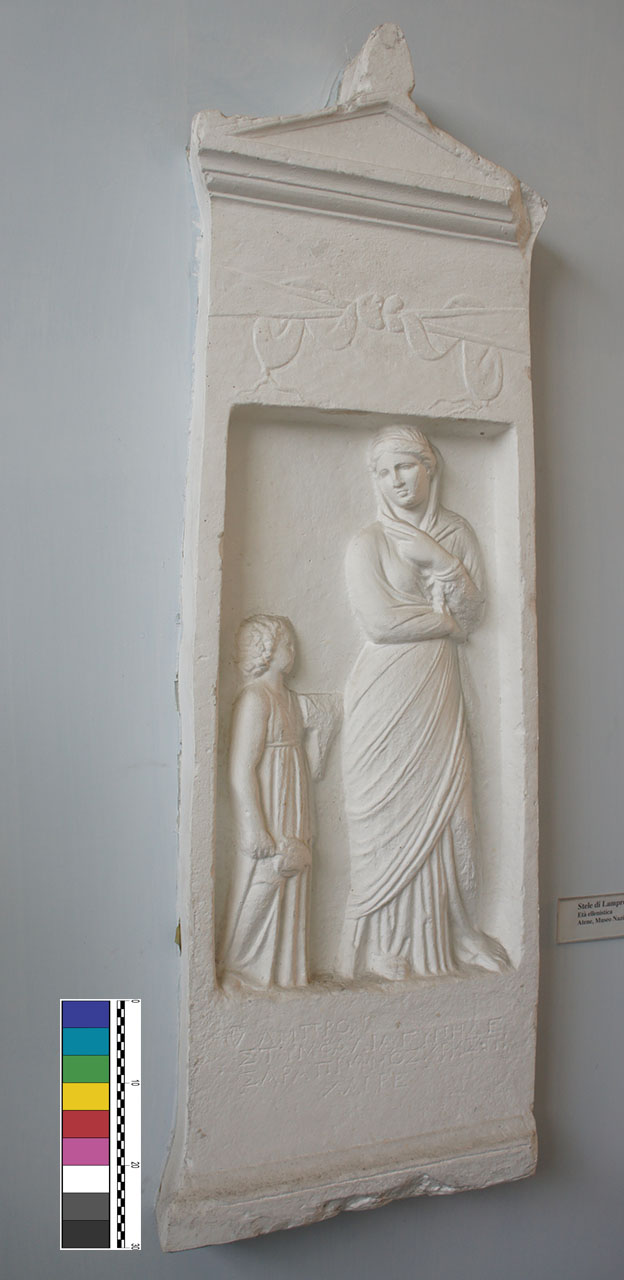 Calco di stele funeraria - Bottega anonima (XX)