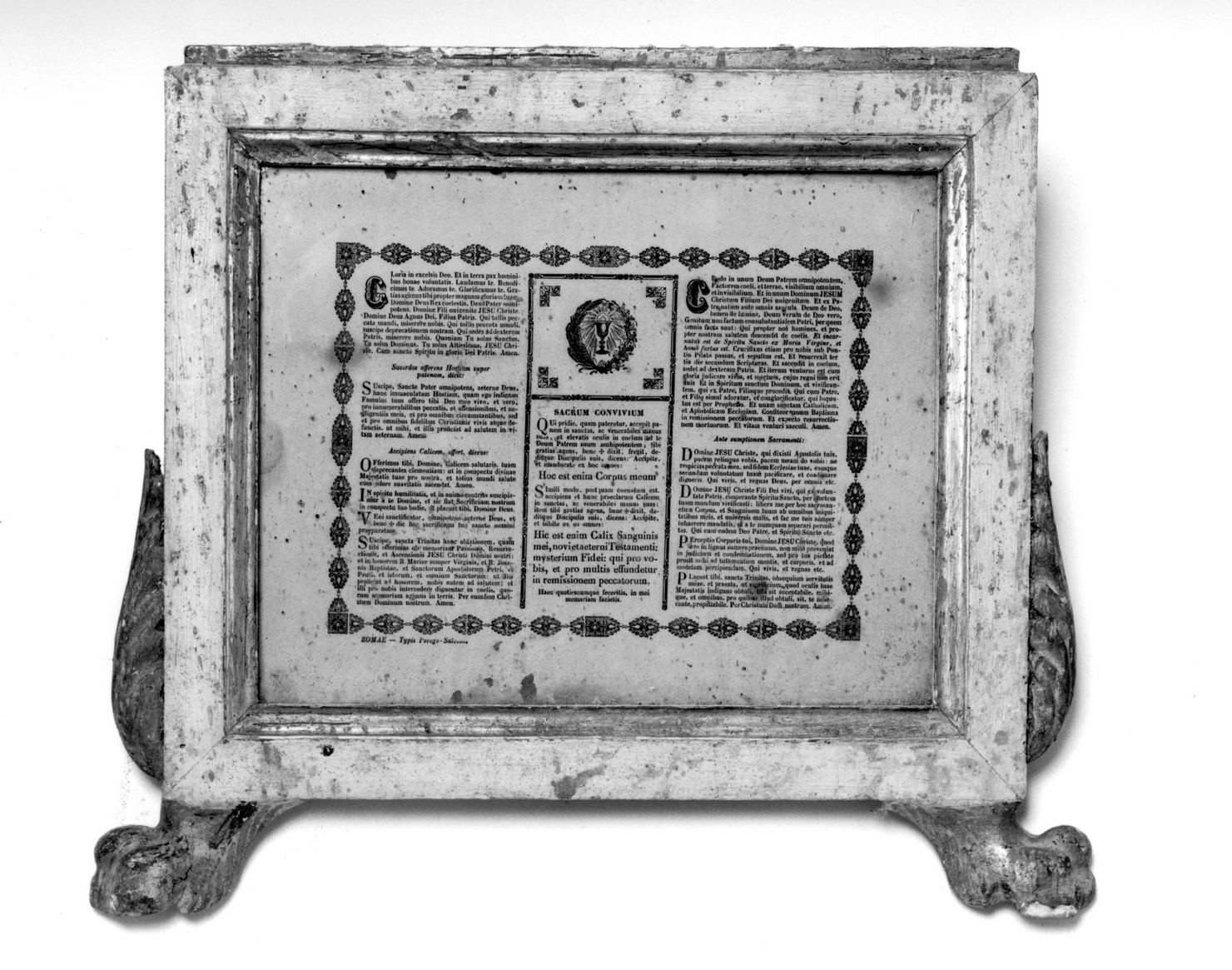 cartagloria, opera isolata - manifattura toscana (prima metà sec. XIX)