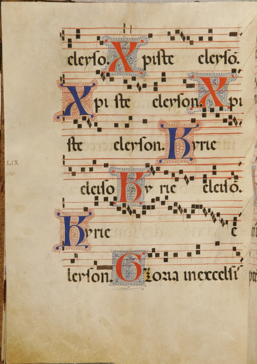 iniziali filigranate (miniatura, serie) di Benedetto di Pietro del Mugello (sec. XV)