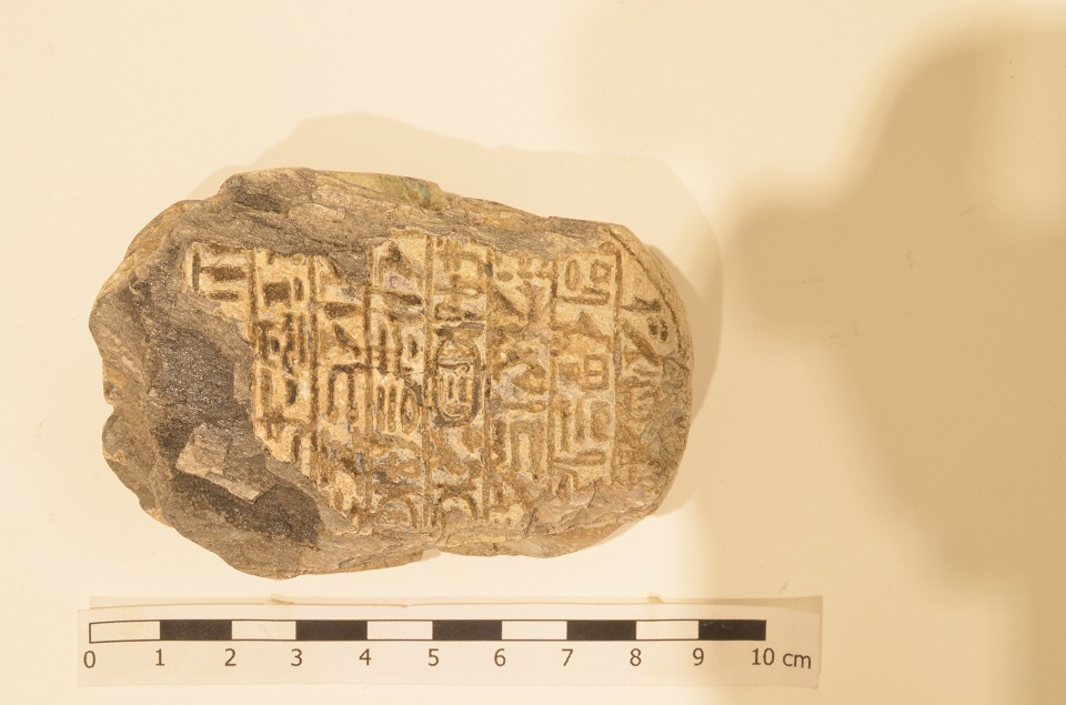 scarabeo (III millennio a.C)