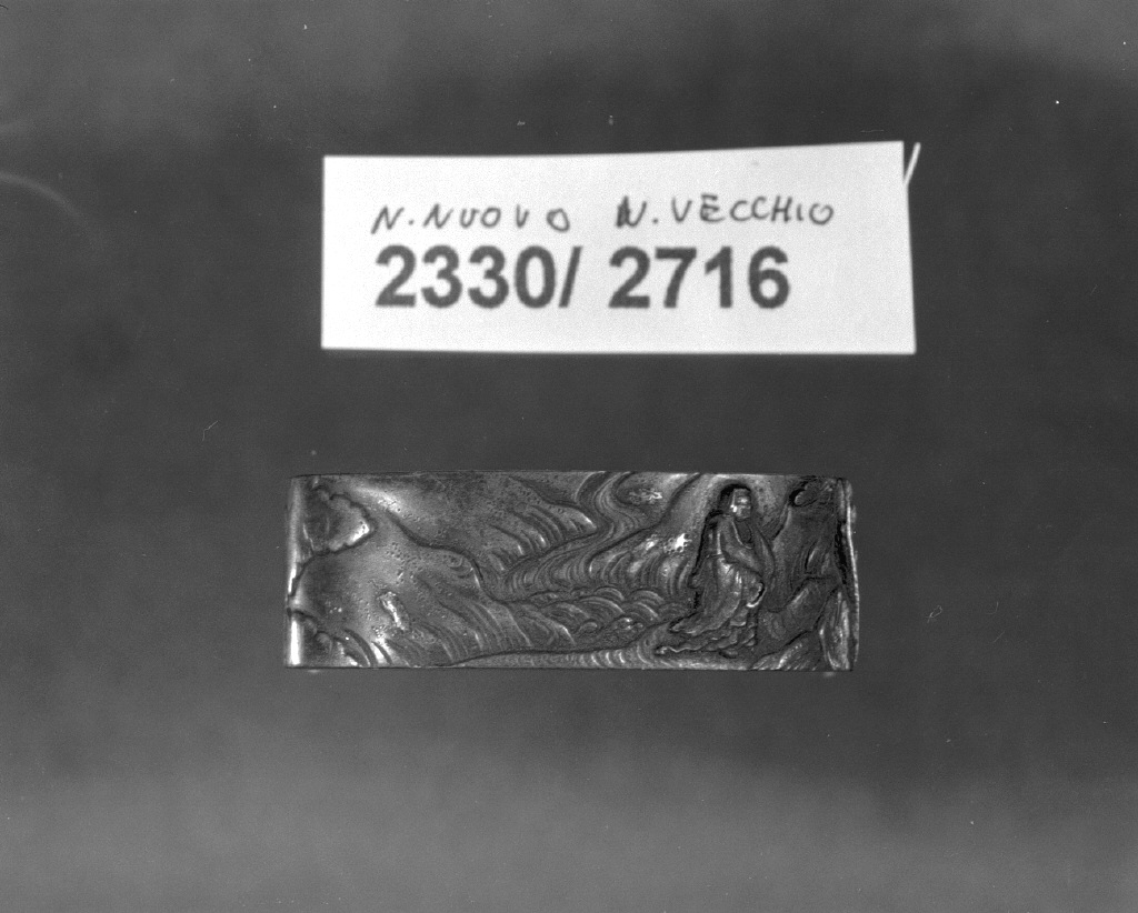 elementi decorativi (fuchi, opera isolata) di Takeshige (secc. XVI/ XIX)