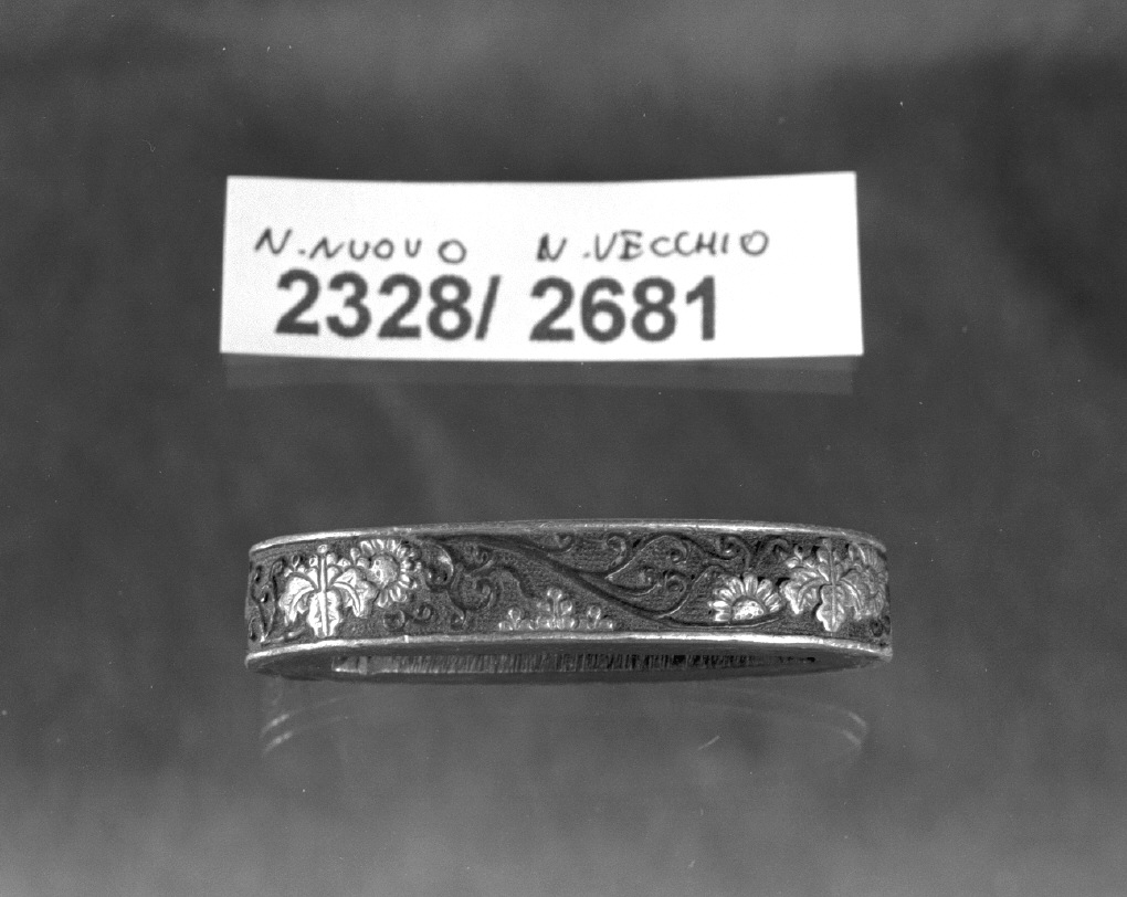 elementi decorativi (fuchi, opera isolata) - ambito giapponese (secc. XVI/ XIX)