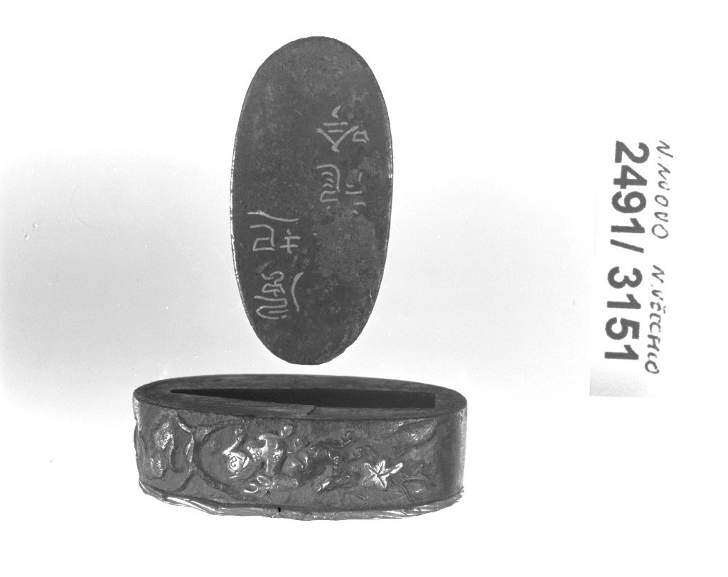 elementi decorativi (fuchi, opera isolata) di Sadotoka (secc. XVI/ XIX)