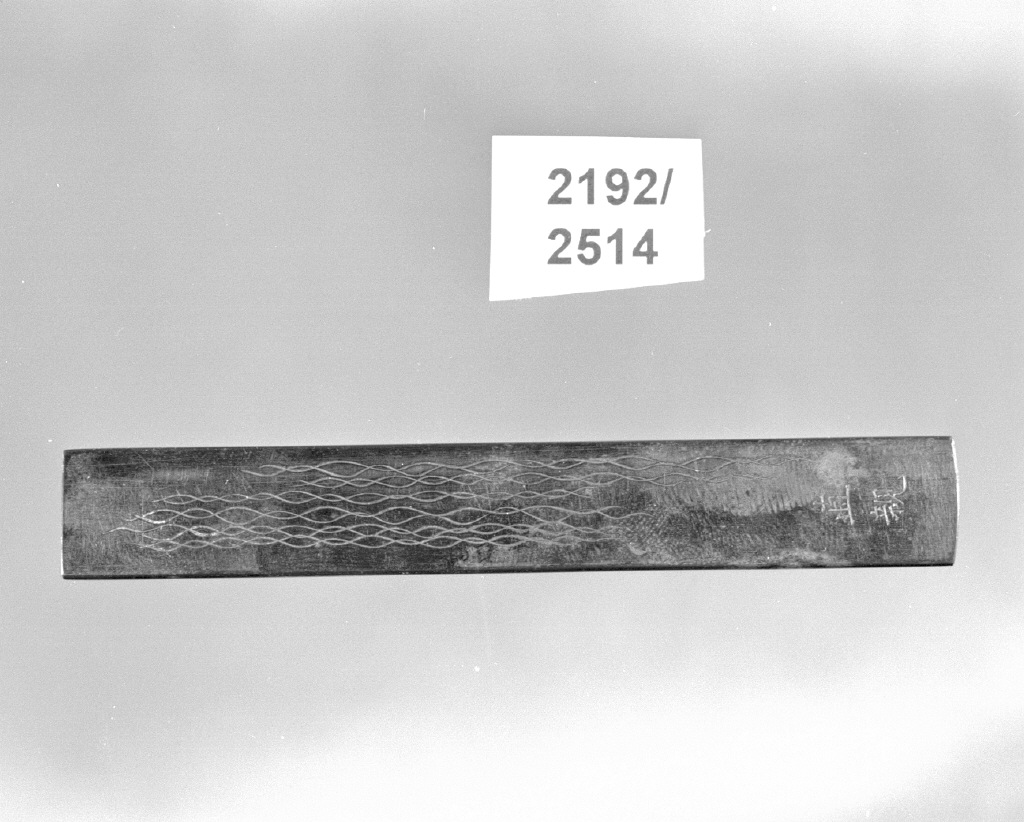 iscrizione (impugnatura di arma bianca, elemento d'insieme) di Naochika (secc. XVI/ XIX)