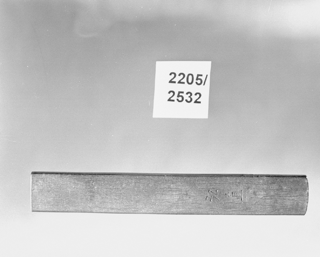 tigre (impugnatura di arma bianca, insieme) di Ichiyosai Hironao (secc. XVI/ XIX)