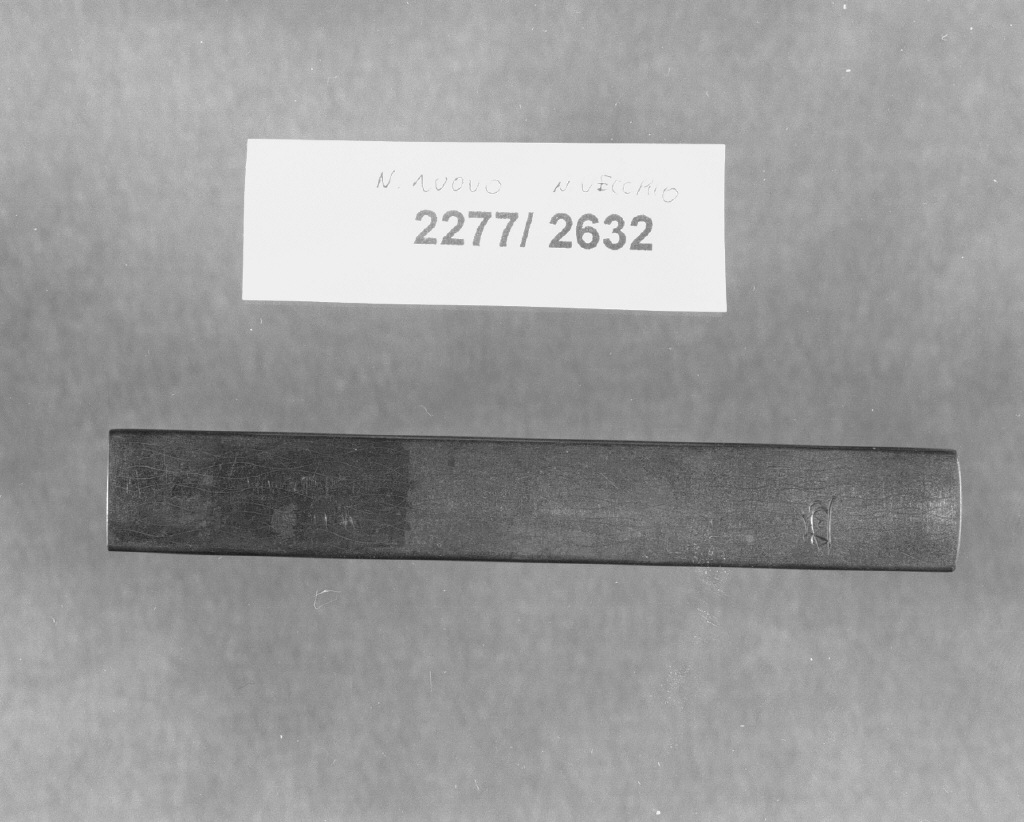 elementi decorativi (impugnatura di arma bianca, opera isolata) - ambito giapponese (secc. XVI/ XIX)