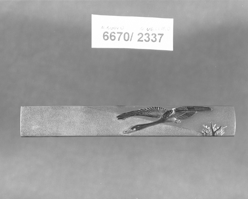 elementi decorativi (impugnatura di arma bianca, opera isolata) di Kazutsura (secc. XVI/ XIX)