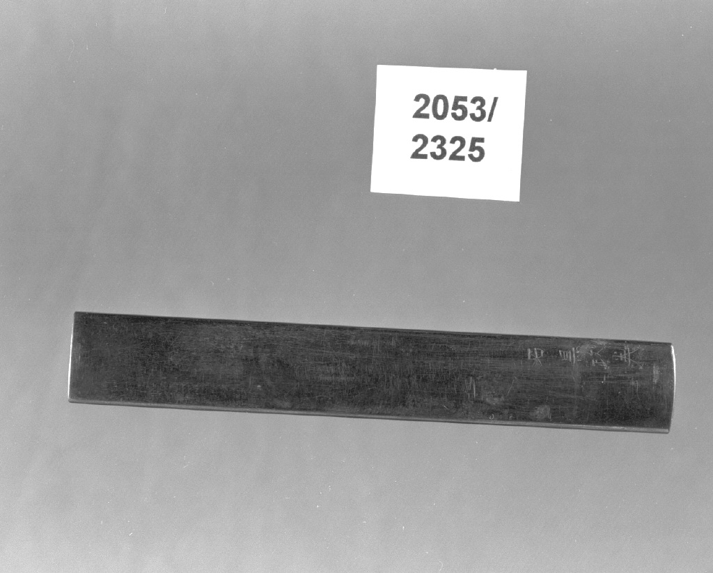 iscrizione (impugnatura di arma bianca, elemento d'insieme) di Ishiguro Masoichi (secc. XVI/ XIX)