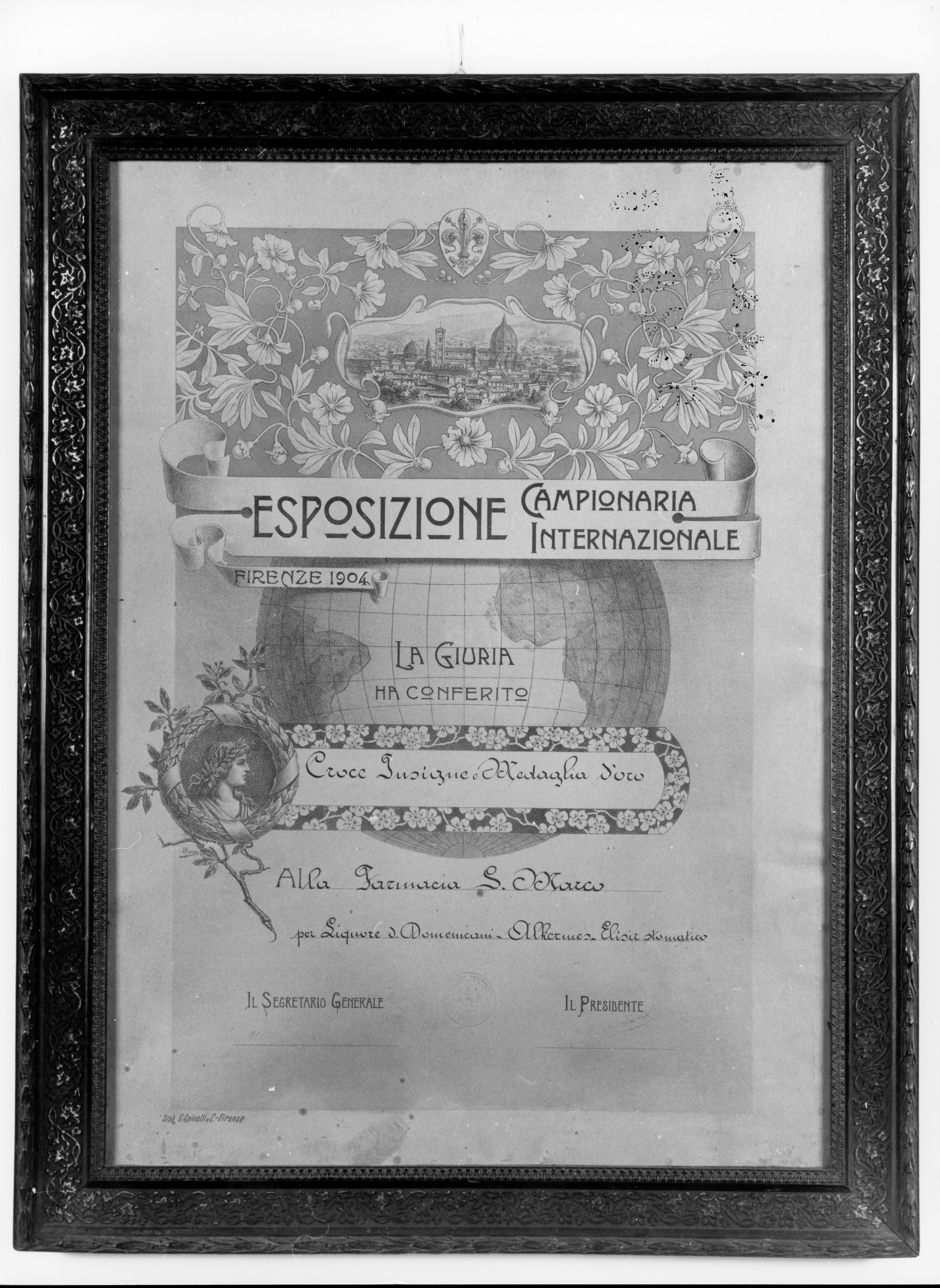 diploma - manifattura fiorentina (sec. XX)