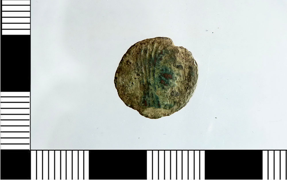 moneta - follis (Età di Costantino II/Costante/Costanzo II)