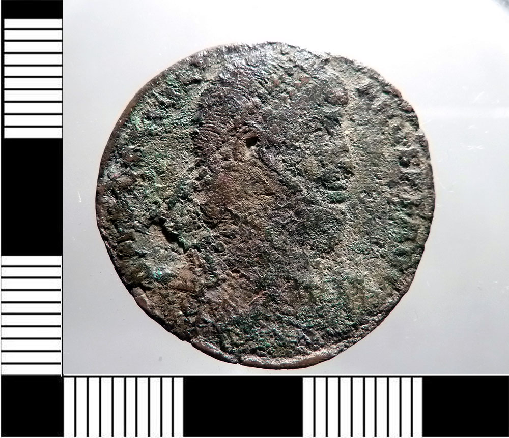 moneta - AE1 (Età di Giuliano III)