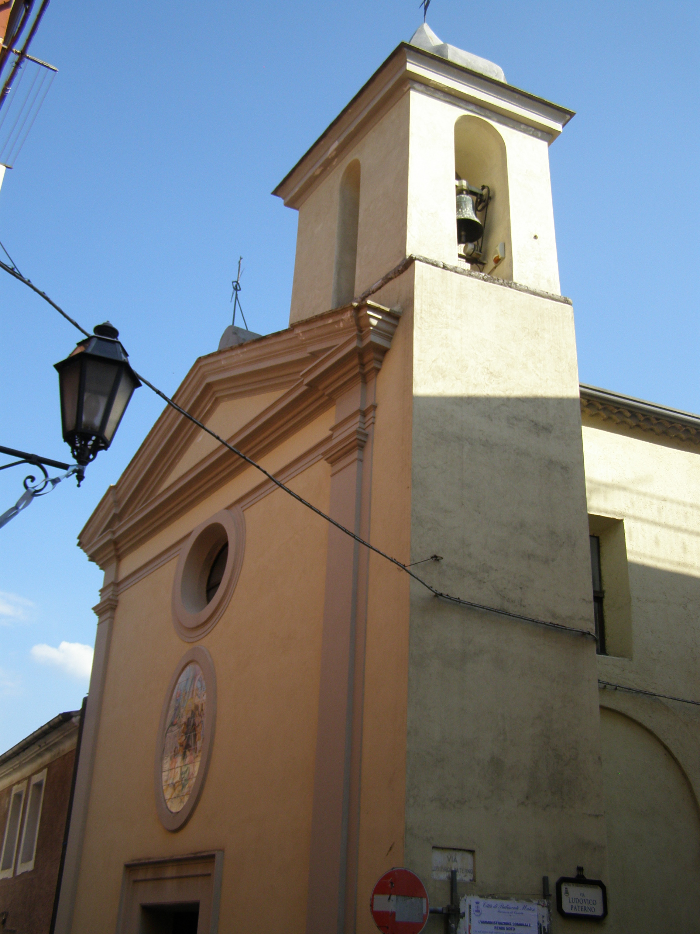 chiesa di San Filippo Neri (chiesa) - Piedimonte Matese (CE) 