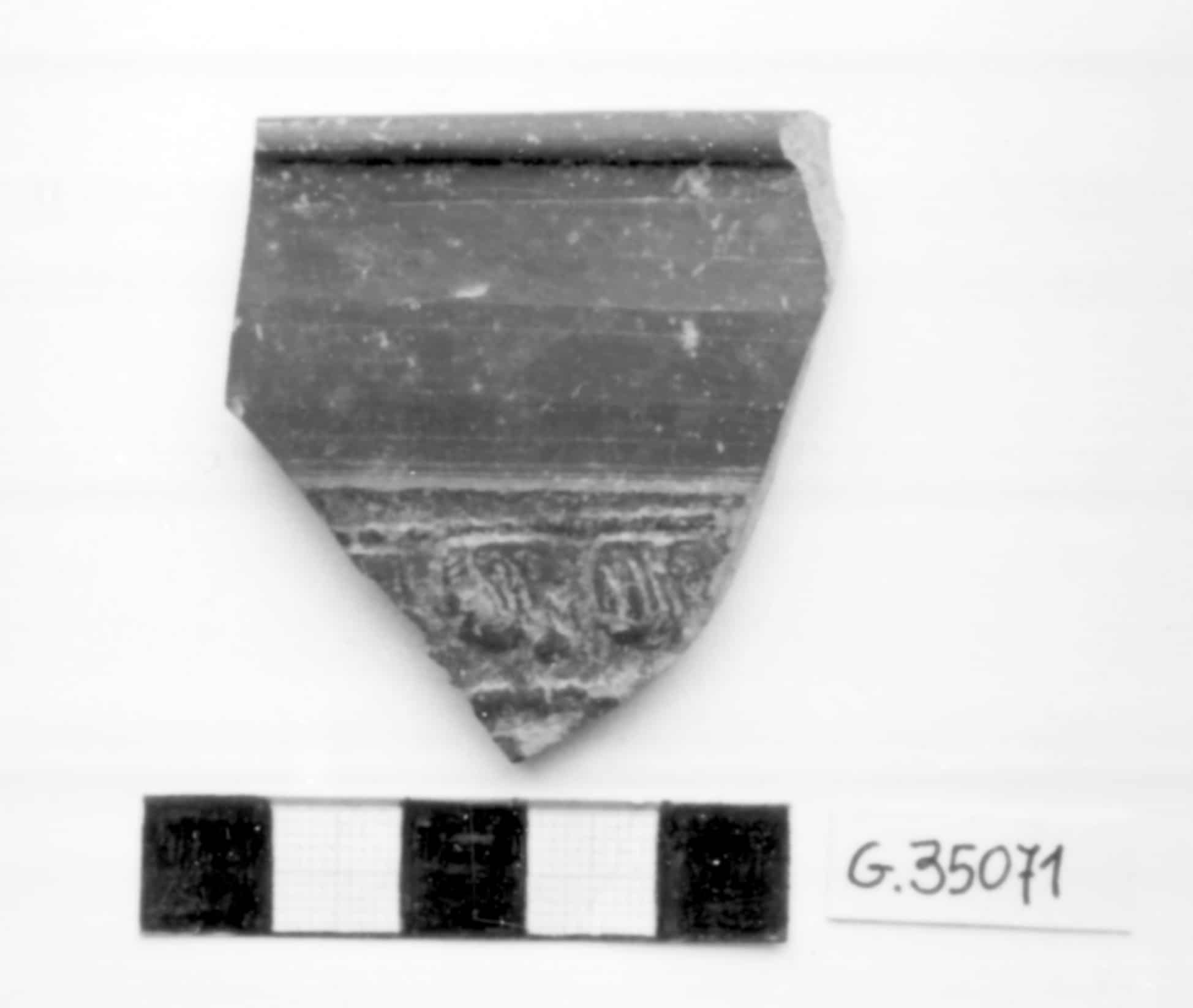 coppa - prod. della Francia meridionale (Valle del Tarn) (I sec. d.C)