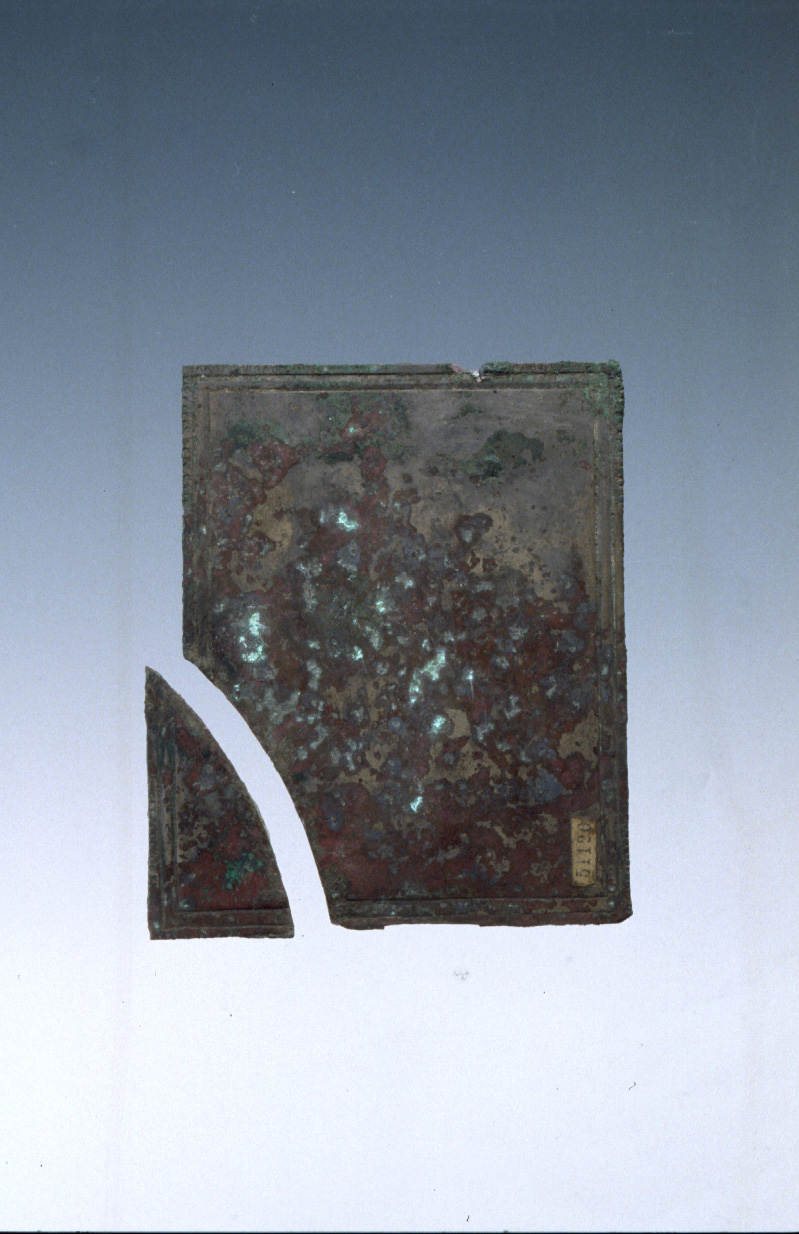 specchio rettangolare (II sec. a.C)