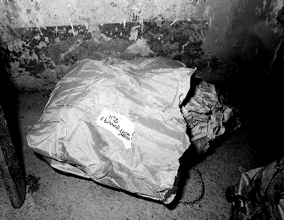 tessuto - manifattura italiana (sec. XIX)