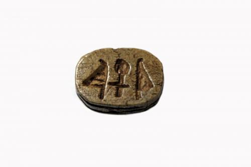 Pseudo scarabeo (sec. VII a.C)