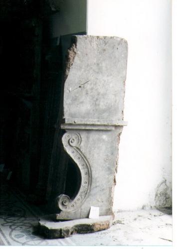 stalli del coro, frammento - ambito Italia meridionale (sec. XVII)