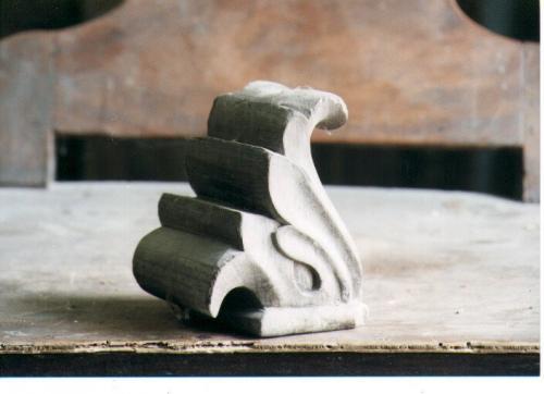 stalli del coro, frammento - ambito Italia meridionale (sec. XVII)