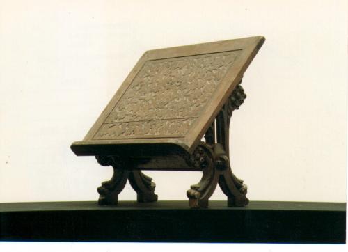 leggio da tavolo - ambito Italia meridionale (seconda metà sec. XIX)