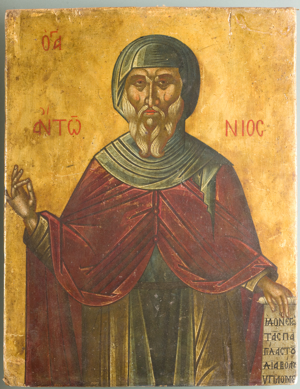 Sant'Antonio Abate (dipinto) - ambito cretese (sec. XVIII)