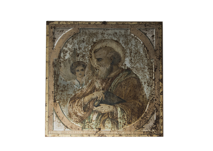 San Matteo (dipinto) - ambito Italia meridionale (sec. XX)