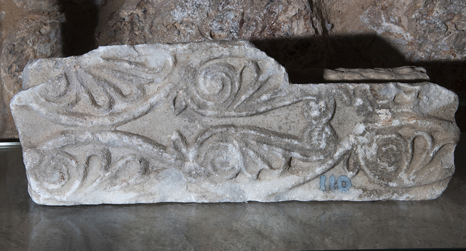 decorazione plastico-architettonica, frammento - ambito pugliese (secc. XII/ XIII)