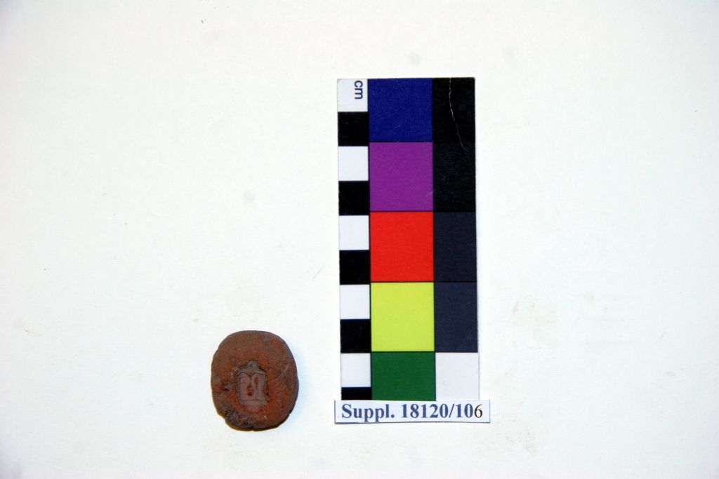 matrice monovalva (Nuovo Regno, XVIII-XX dinastia)