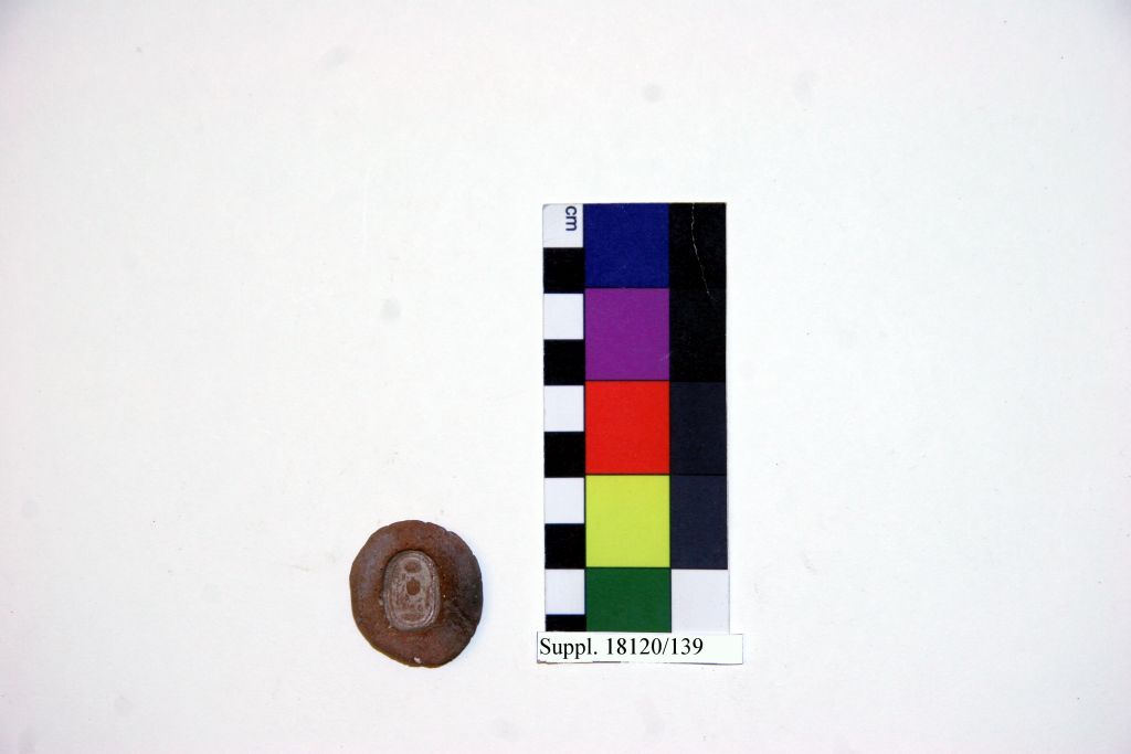 matrice monovalva (Nuovo Regno, XVIII dinastia)