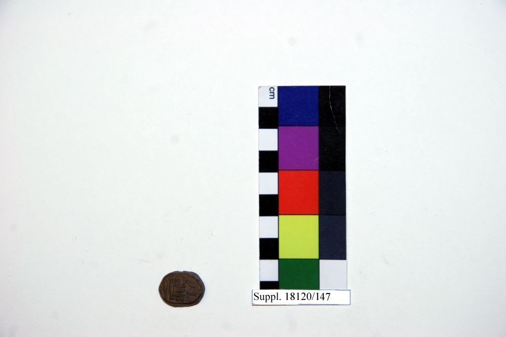 cretula (Nuovo Regno, XVIII-XX dinastia)