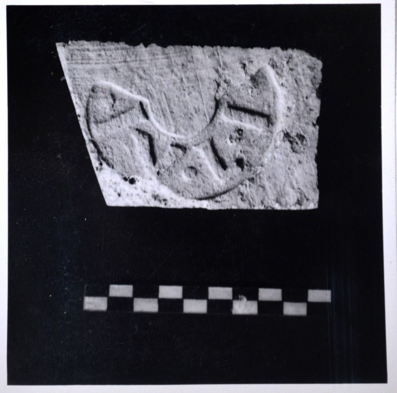 mattone (sec. I d.C)