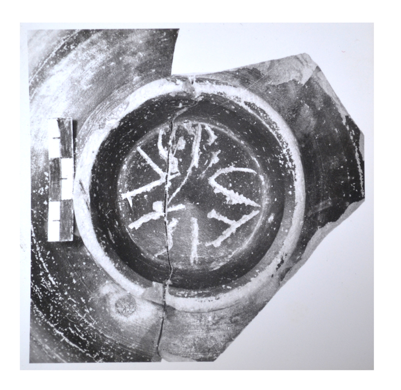 coppetta, fondo, piede, parete (secc. II-I a.C)