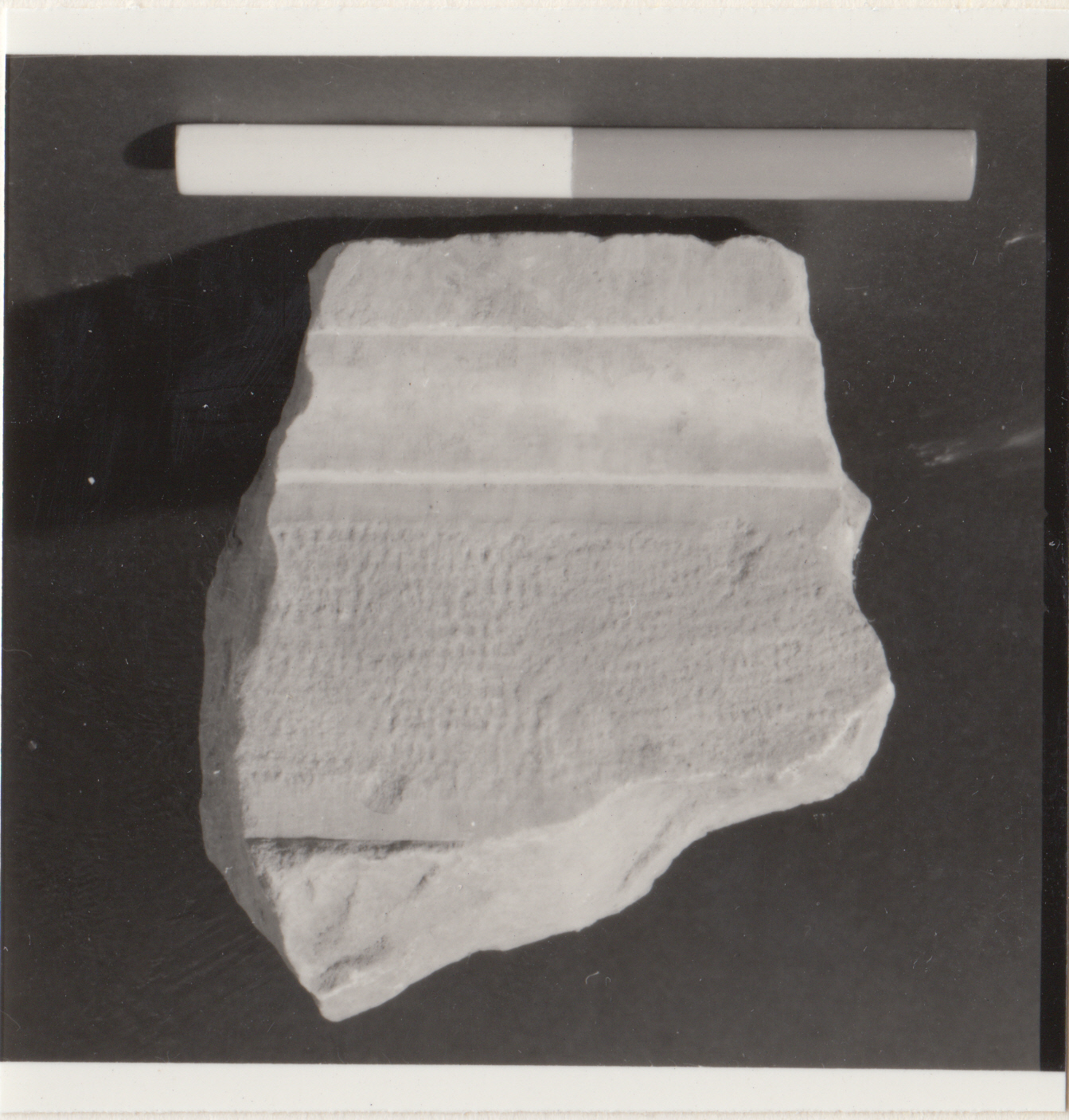 architrave (I-II d.C)