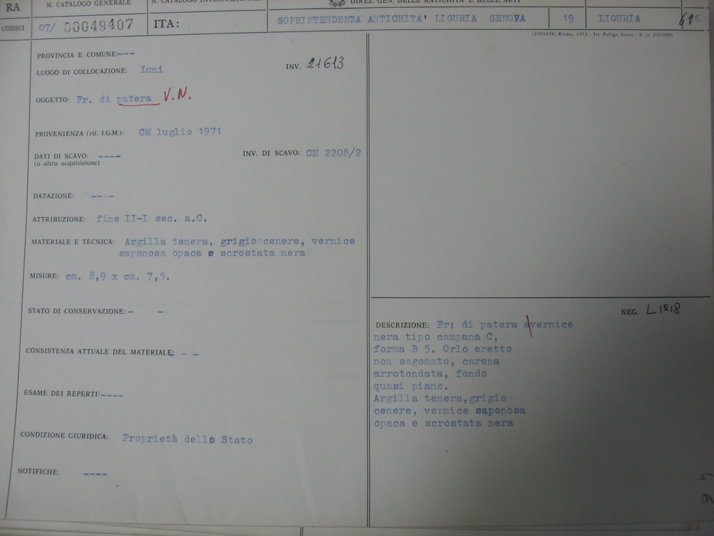 patera, tipo campana C, forma B 5 (II a.C. fine-I a.C)