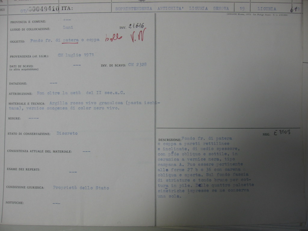 patera, tipo campana A (ante metà II a.C)