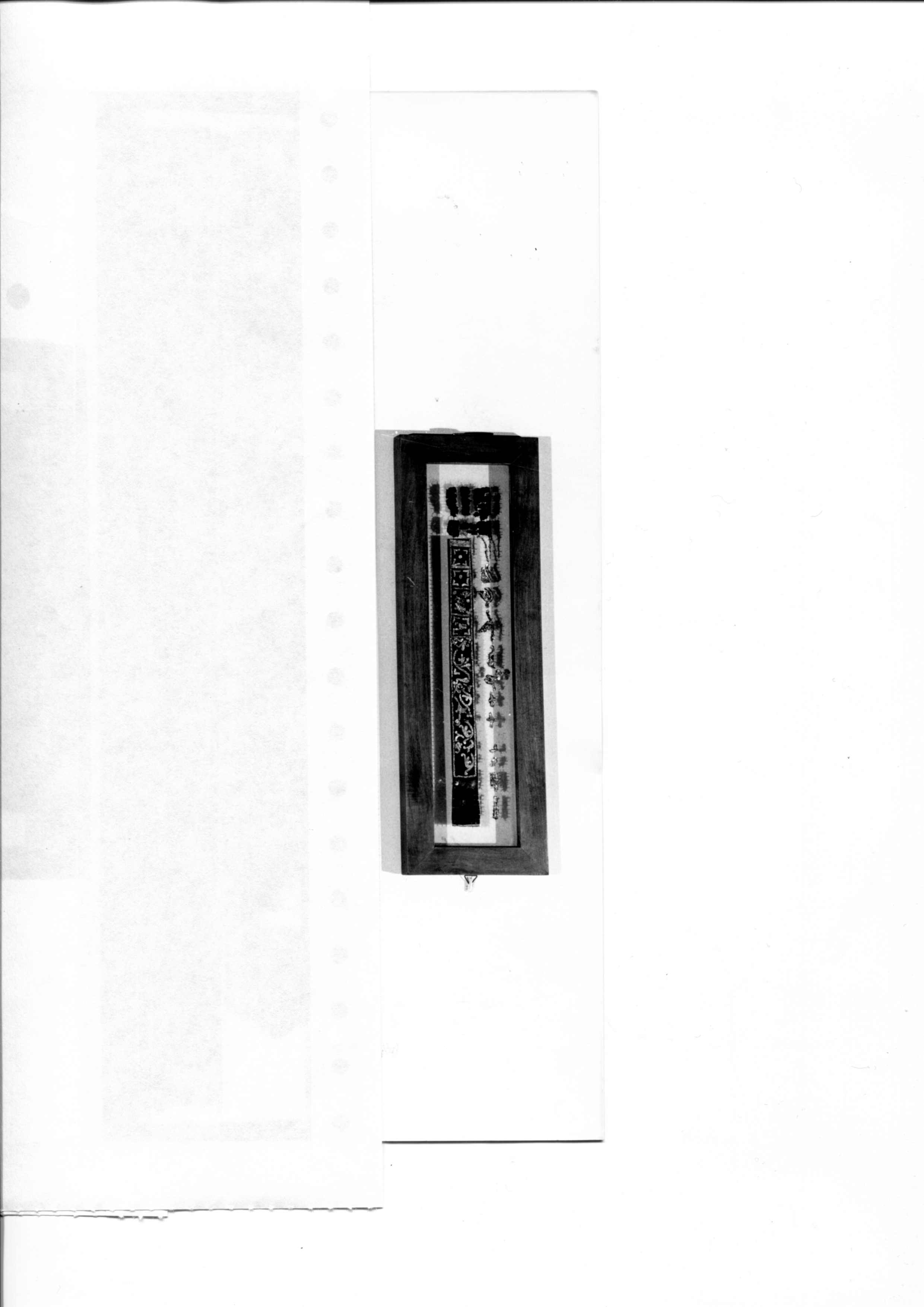 ricamo, motivi geometrici, quadrifogli (tessuto, insieme) - manifattura bizantina (Sec. XI)