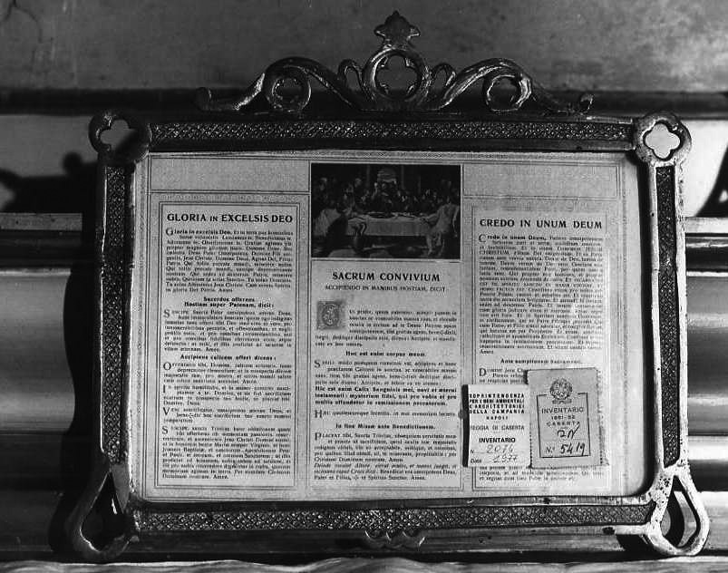 cartagloria - bottega campana (fine/ inizio secc. XIX/ XX)