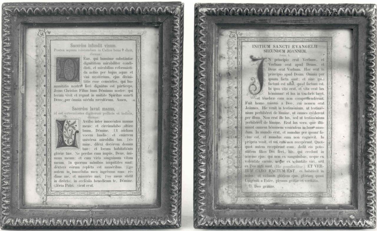 CARTAGLORIA, elemento d'insieme - produzione piemontese (seconda metà sec. XIX)