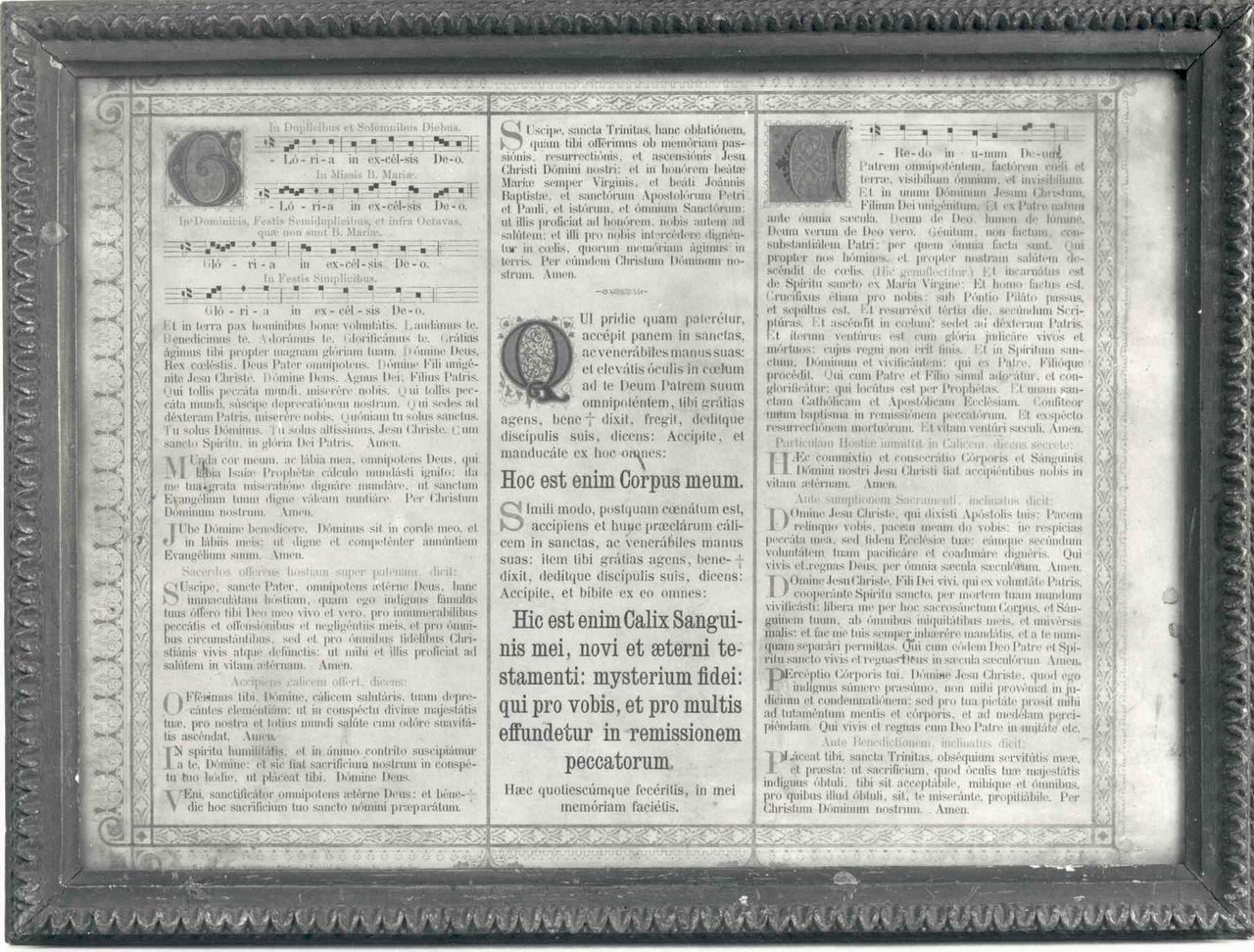 CARTAGLORIA, elemento d'insieme - produzione piemontese (seconda metà sec. XIX)