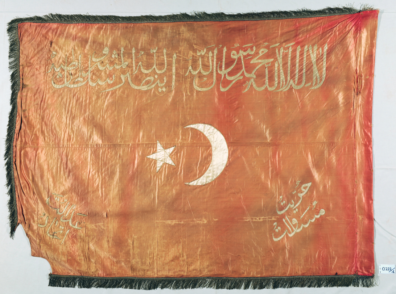 soggetto assente (bandiera) - manifattura turca (primo quarto sec. XX)