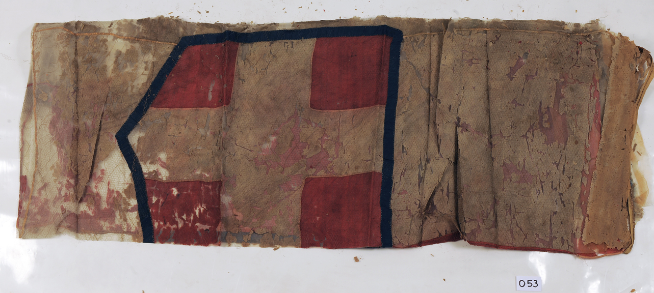 soggetto assente (bandiera) - manifattura torinese (metà sec. XIX)
