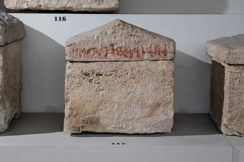 urna/ cineraria, cassa, cubica, liscia (II-I sec. a.C)