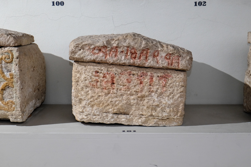 urna/ cineraria, cassa, cubica, liscia (II-I sec. a.C)