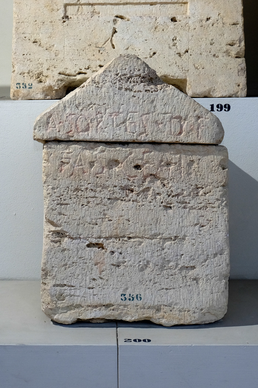 urna/ cineraria, cassa con iscrizione, cubica, liscia (I a.C)