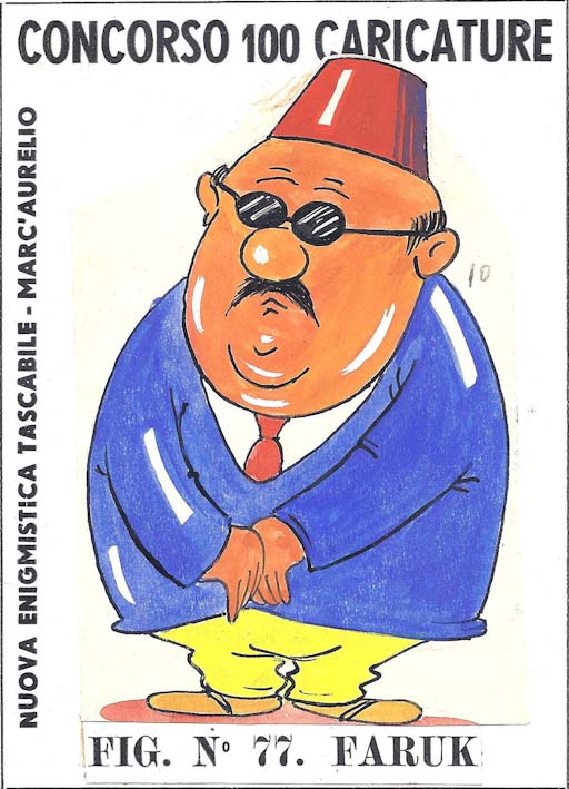 Faruk (disegno, opera isolata) di Vighi Vittorio (attribuito) (sec. XX)