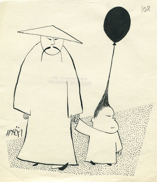 Il palloncino, Figure maschili (disegno, opera isolata) di Hans Ulrich Meury detto Haem (attribuito) (sec. XX)