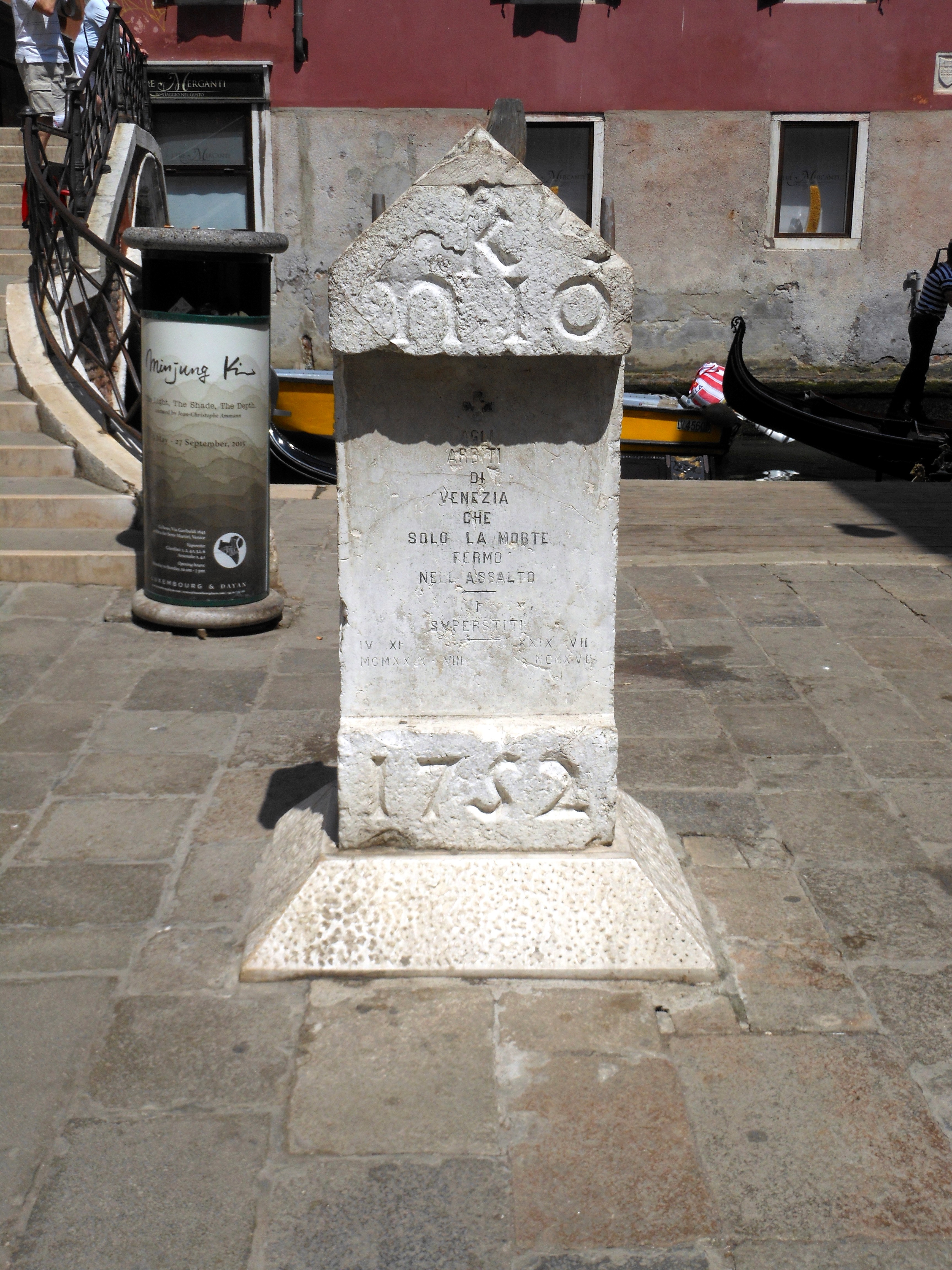 soggetto assente (monumento ai caduti - a cippo) - ambito veneziano (prima metà sec. XX)