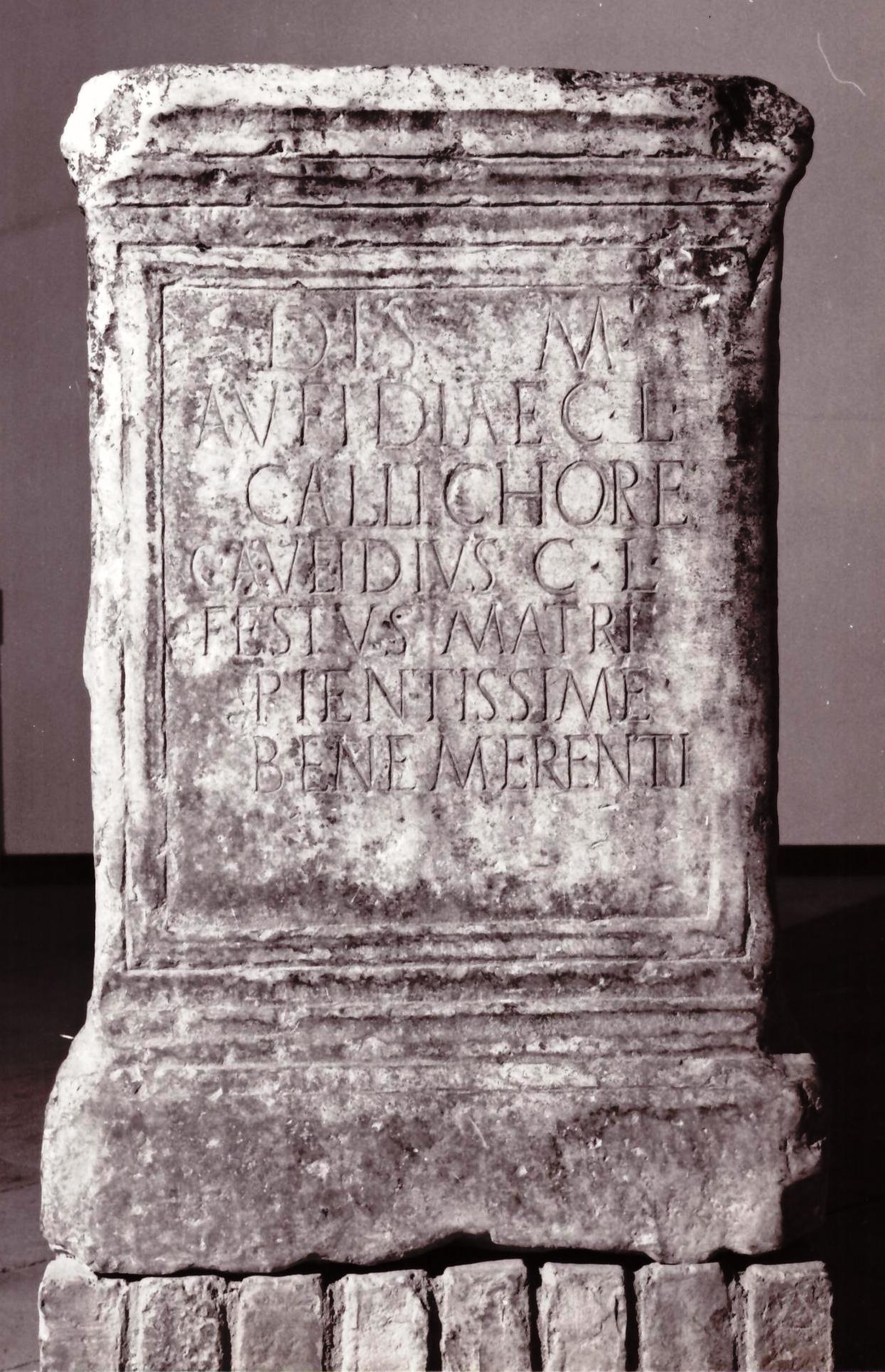 cippo, epigrafico (metà sec. II d. C)